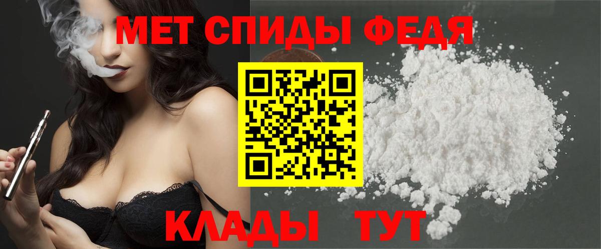 Гашиш Гай