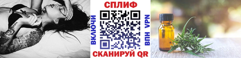 наркошоп Гай Каннабис MAZAR